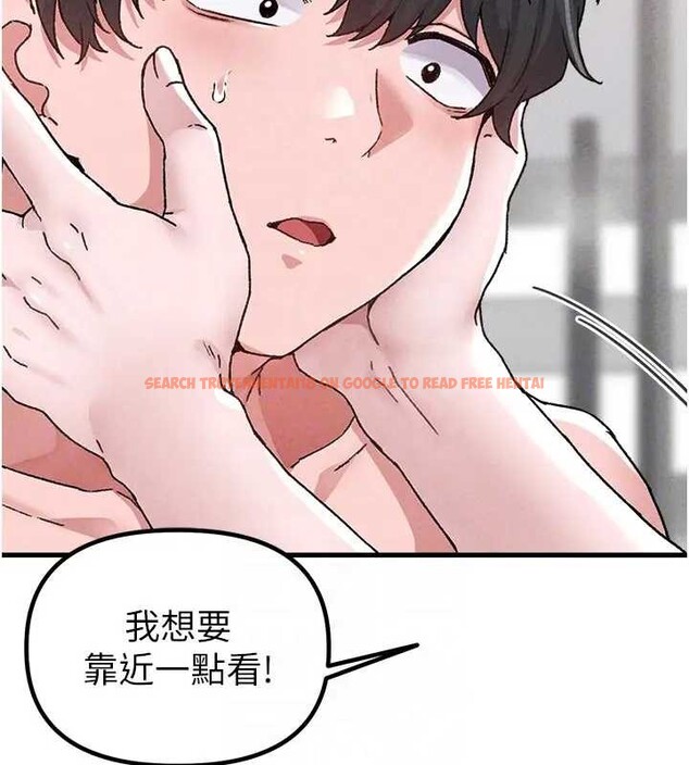 查看漫画男人配額制 - 第24話-毫不害羞的自慰比賽 - tymanga.com中的4033637图片