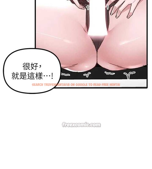 查看漫画男人配額制 - 第24話-毫不害羞的自慰比賽 - tymanga.com中的4033642图片