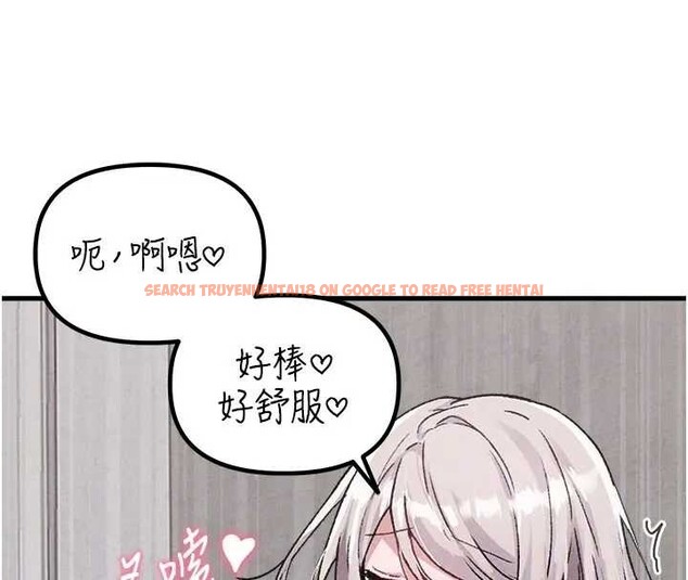 查看漫画男人配額制 - 第24話-毫不害羞的自慰比賽 - tymanga.com中的4033647图片