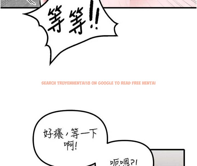 查看漫画男人配額制 - 第24話-毫不害羞的自慰比賽 - tymanga.com中的4033651图片