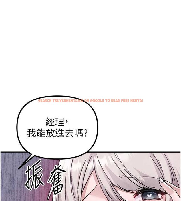 查看漫画男人配額制 - 第25話-愛上和下屬做愛&hearts; - tymanga.com中的4059965图片