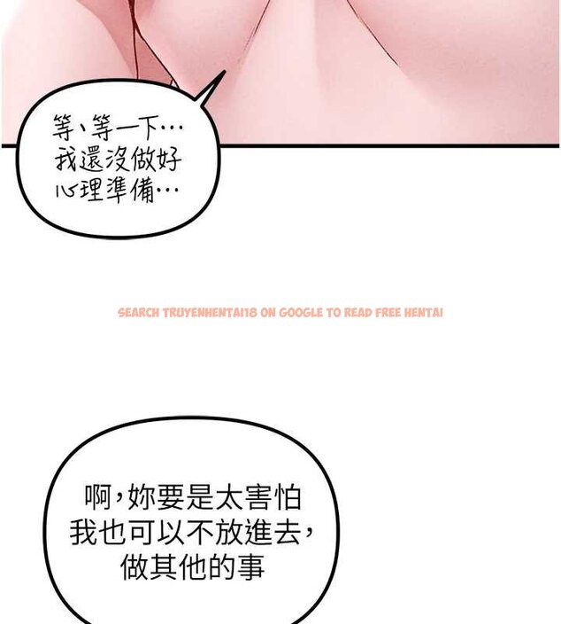 查看漫画男人配額制 - 第25話-愛上和下屬做愛&hearts; - tymanga.com中的4059967图片