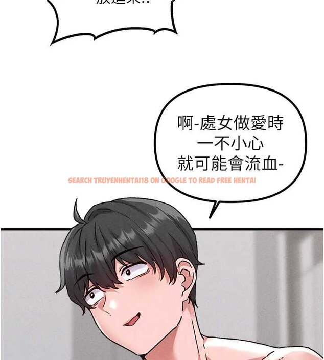 查看漫画男人配額制 - 第25話-愛上和下屬做愛&hearts; - tymanga.com中的4059969图片