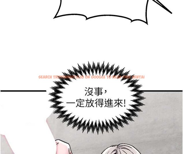 查看漫画男人配額制 - 第25話-愛上和下屬做愛&hearts; - tymanga.com中的4059972图片