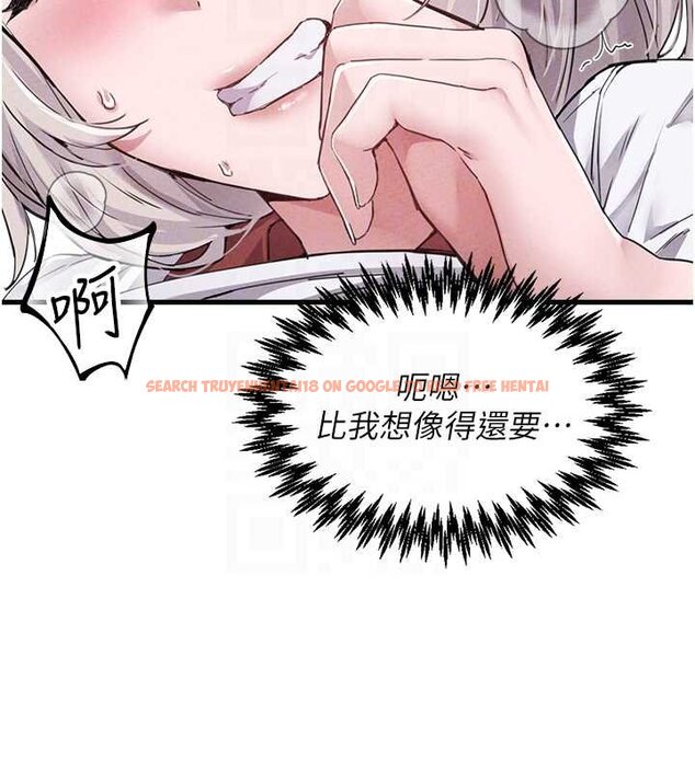 查看漫画男人配額制 - 第25話-愛上和下屬做愛&hearts; - tymanga.com中的4059985图片