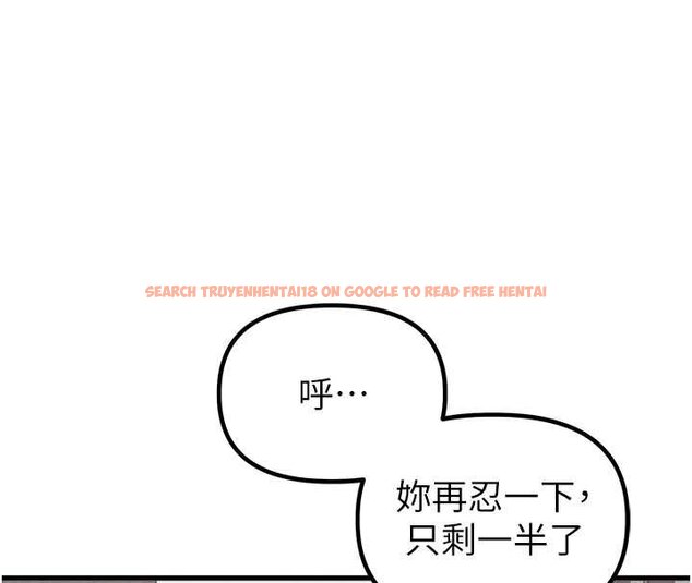 查看漫画男人配額制 - 第25話-愛上和下屬做愛&hearts; - tymanga.com中的4059986图片