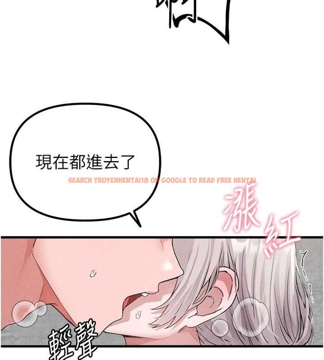 查看漫画男人配額制 - 第25話-愛上和下屬做愛&hearts; - tymanga.com中的4059993图片