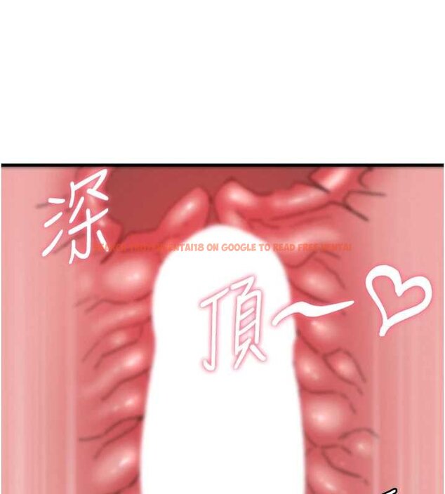 查看漫画男人配額制 - 第25話-愛上和下屬做愛&hearts; - tymanga.com中的4060015图片