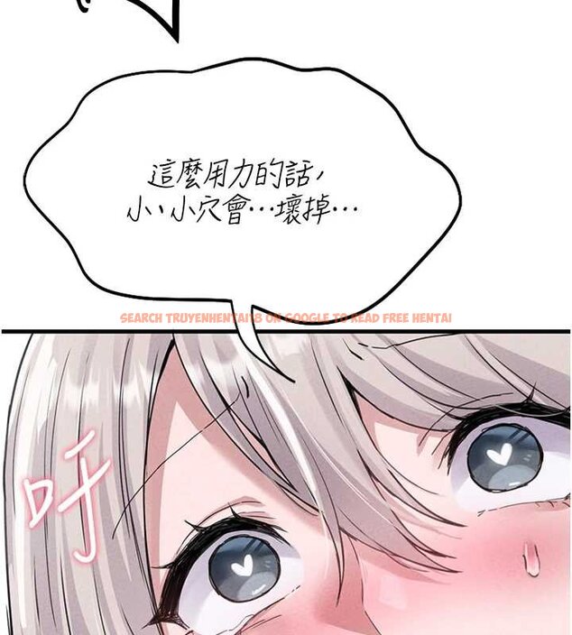 查看漫画男人配額制 - 第25話-愛上和下屬做愛&hearts; - tymanga.com中的4060021图片