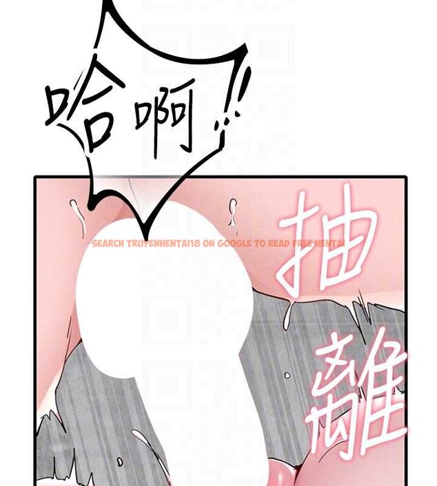 查看漫画男人配額制 - 第25話-愛上和下屬做愛&hearts; - tymanga.com中的4060028图片