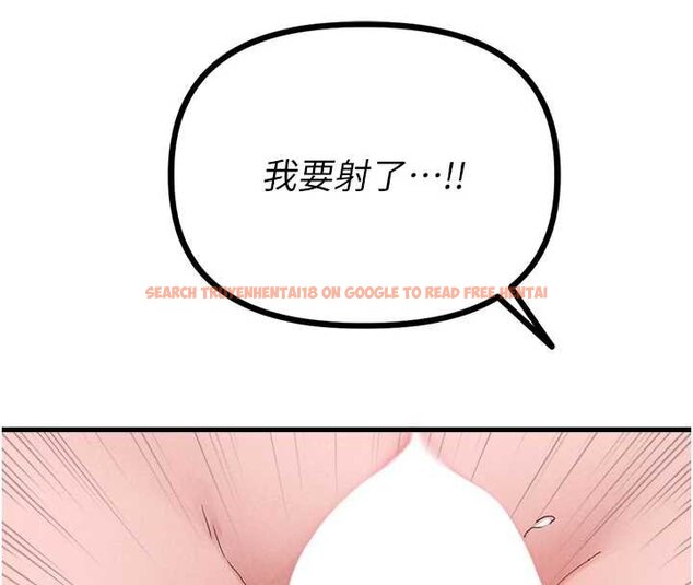 查看漫画男人配額制 - 第25話-愛上和下屬做愛&hearts; - tymanga.com中的4060036图片