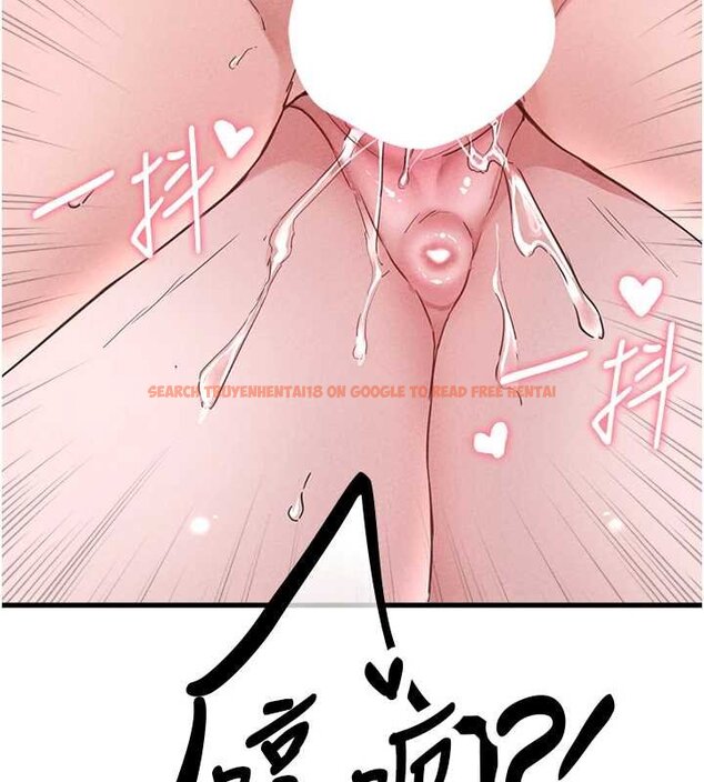 查看漫画男人配額制 - 第25話-愛上和下屬做愛&hearts; - tymanga.com中的4060037图片