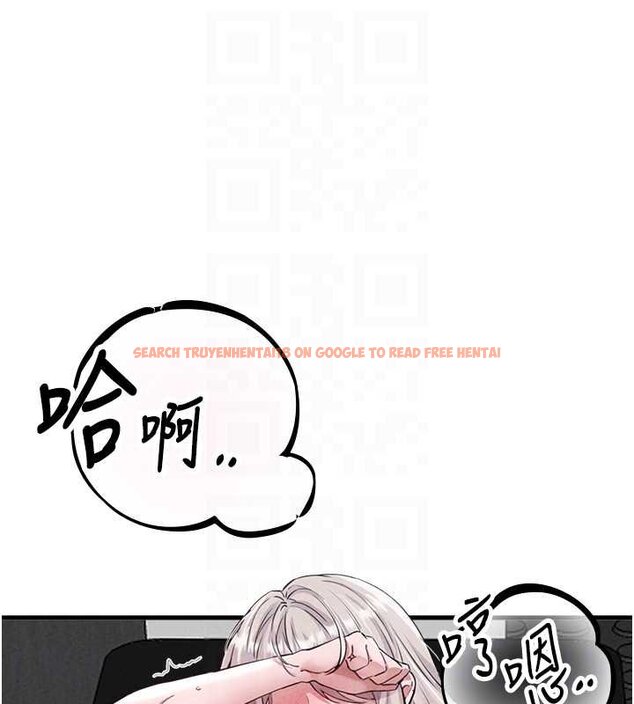 查看漫画男人配額制 - 第25話-愛上和下屬做愛&hearts; - tymanga.com中的4060041图片