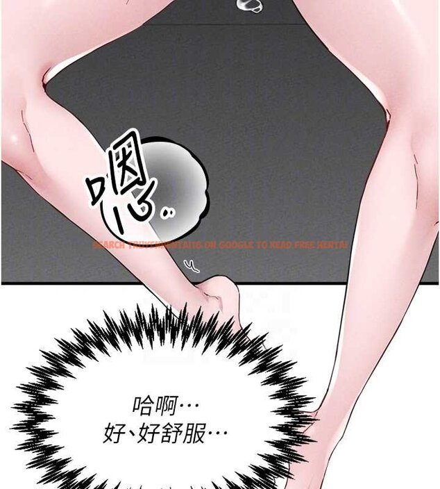 查看漫画男人配額制 - 第25話-愛上和下屬做愛&hearts; - tymanga.com中的4060043图片