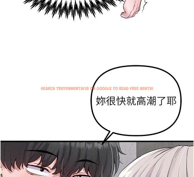 查看漫画男人配額制 - 第25話-愛上和下屬做愛&hearts; - tymanga.com中的4060044图片