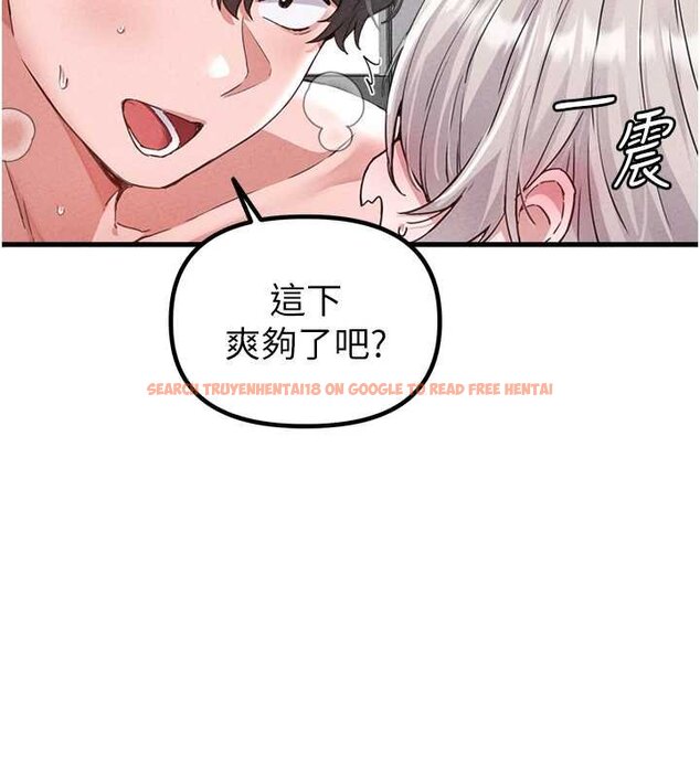 查看漫画男人配額制 - 第25話-愛上和下屬做愛&hearts; - tymanga.com中的4060045图片