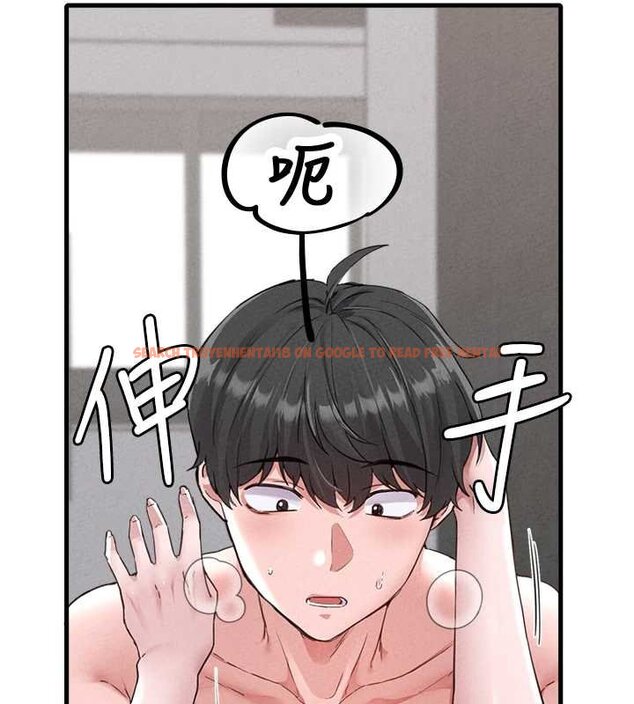 查看漫画男人配額制 - 第25話-愛上和下屬做愛&hearts; - tymanga.com中的4060046图片