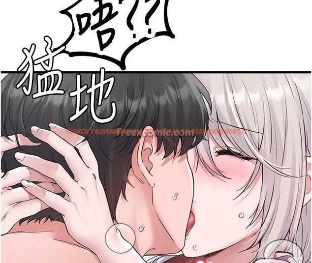 查看漫画男人配額制 - 第25話-愛上和下屬做愛&hearts; - tymanga.com中的4060048图片