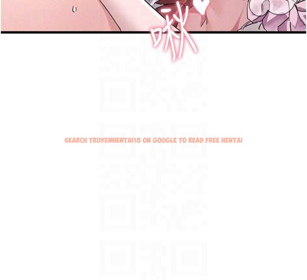 查看漫画男人配額制 - 第25話-愛上和下屬做愛&hearts; - tymanga.com中的4060049图片