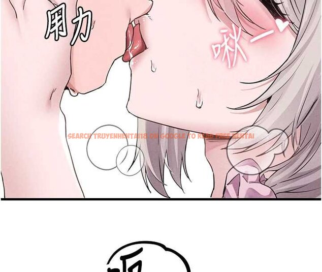 查看漫画男人配額制 - 第25話-愛上和下屬做愛&hearts; - tymanga.com中的4060053图片