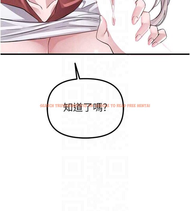 查看漫画男人配額制 - 第25話-愛上和下屬做愛&hearts; - tymanga.com中的4060068图片