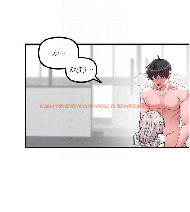 查看漫画男人配額制 - 第25話-愛上和下屬做愛&hearts; - tymanga.com中的4060069图片