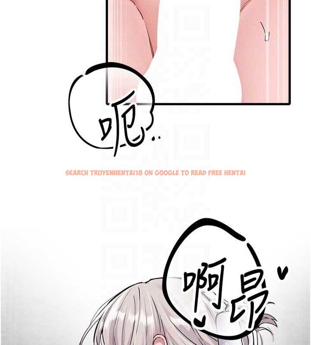 查看漫画男人配額制 - 第25話-愛上和下屬做愛&hearts; - tymanga.com中的4060075图片