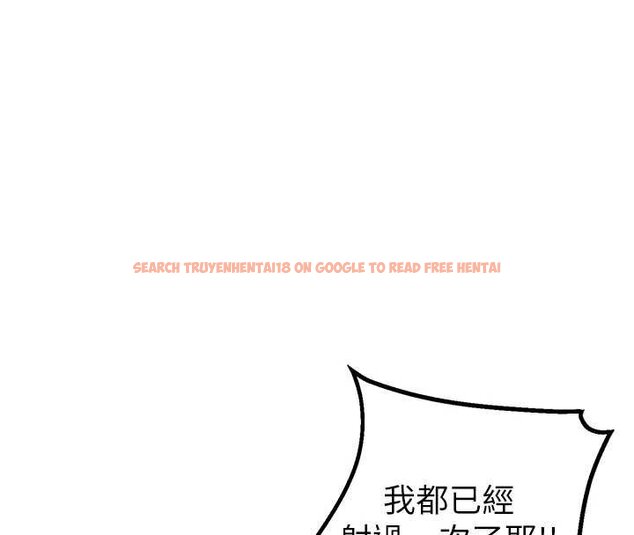 查看漫画男人配額制 - 第25話-愛上和下屬做愛&hearts; - tymanga.com中的4060082图片