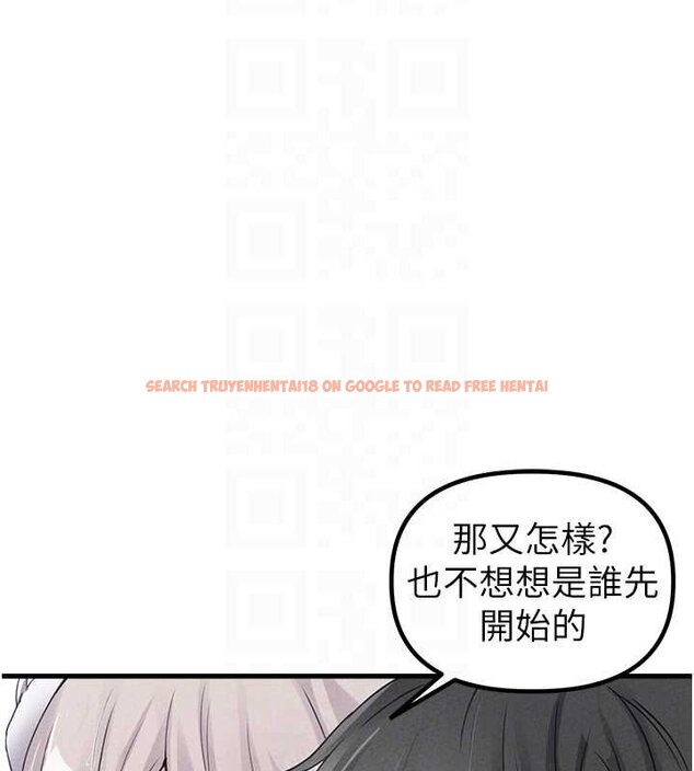 查看漫画男人配額制 - 第25話-愛上和下屬做愛&hearts; - tymanga.com中的4060084图片