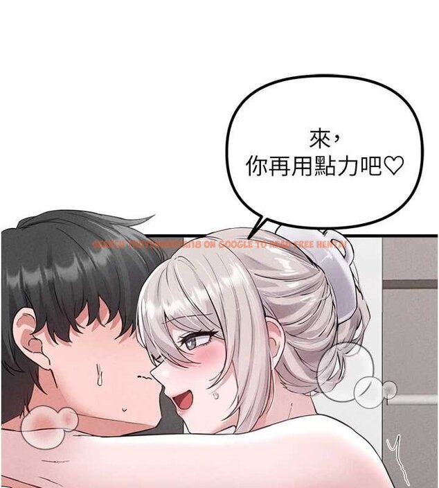 查看漫画男人配額制 - 第25話-愛上和下屬做愛&hearts; - tymanga.com中的4060088图片