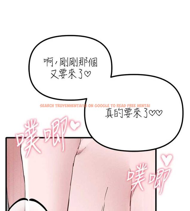 查看漫画男人配額制 - 第25話-愛上和下屬做愛&hearts; - tymanga.com中的4060097图片