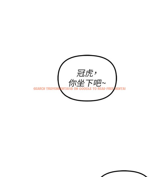 查看漫画男人配額制 - 第25話-愛上和下屬做愛&hearts; - tymanga.com中的4060105图片