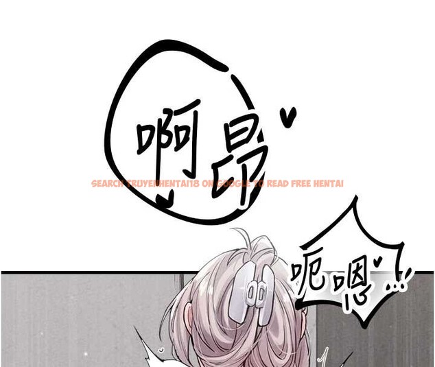 查看漫画男人配額制 - 第26話-店長是我媽?! - tymanga.com中的4081828图片 查看漫画男人配額制 - 第26話-店長是我媽?! - tymanga.com中的4081828图片