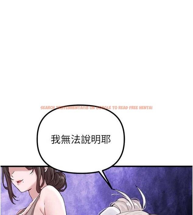 查看漫画男人配額制 - 第26話-店長是我媽?! - tymanga.com中的4081858图片 查看漫画男人配額制 - 第26話-店長是我媽?! - tymanga.com中的4081858图片