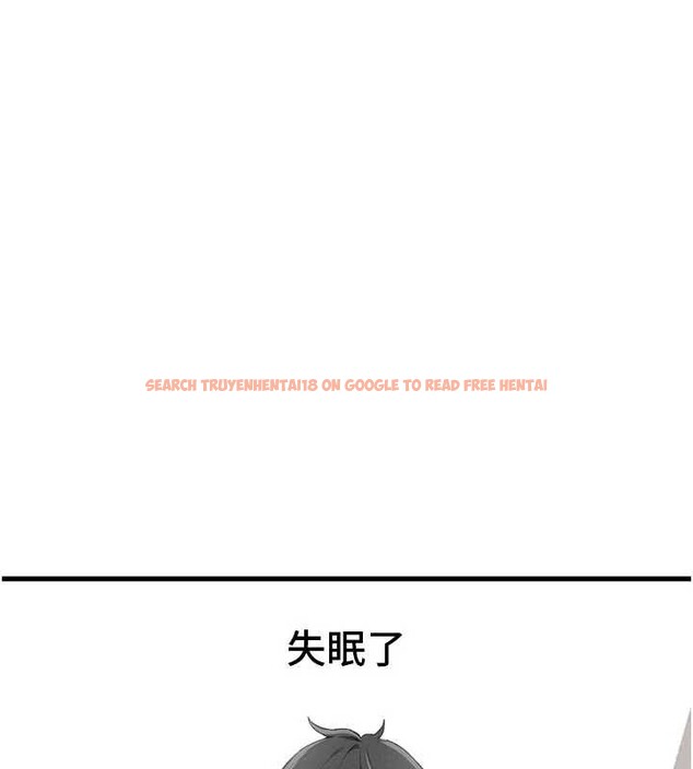 查看漫画男人配額制 - 第26話-店長是我媽?! - tymanga.com中的4081863图片 查看漫画男人配額制 - 第26話-店長是我媽?! - tymanga.com中的4081863图片