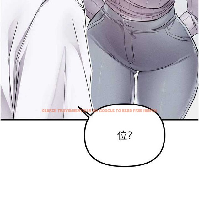 查看漫画男人配額制 - 第26話-店長是我媽?! - tymanga.com中的4081879图片 查看漫画男人配額制 - 第26話-店長是我媽?! - tymanga.com中的4081879图片