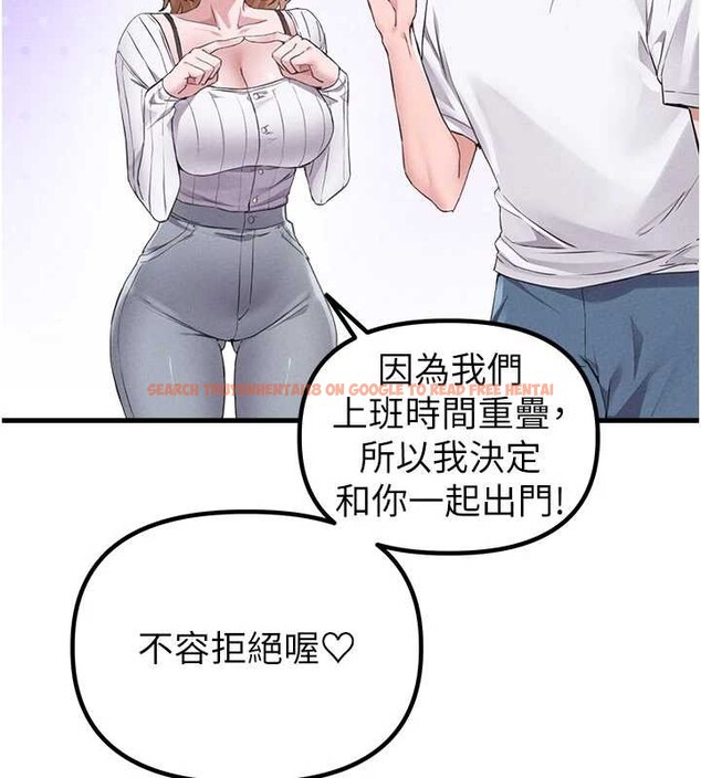 查看漫画男人配額制 - 第26話-店長是我媽?! - tymanga.com中的4081883图片 查看漫画男人配額制 - 第26話-店長是我媽?! - tymanga.com中的4081883图片