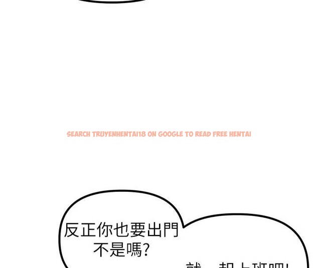 查看漫画男人配額制 - 第26話-店長是我媽?! - tymanga.com中的4081884图片 查看漫画男人配額制 - 第26話-店長是我媽?! - tymanga.com中的4081884图片