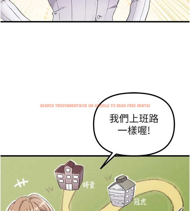 查看漫画男人配額制 - 第26話-店長是我媽?! - tymanga.com中的4081886图片 查看漫画男人配額制 - 第26話-店長是我媽?! - tymanga.com中的4081886图片