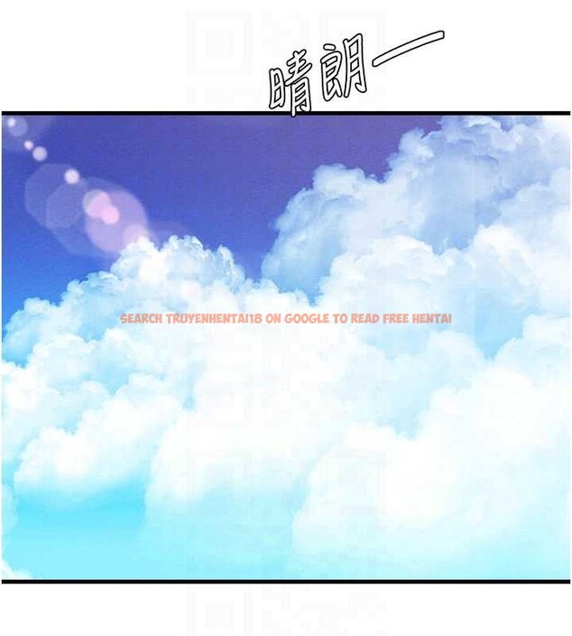 查看漫画男人配額制 - 第26話-店長是我媽?! - tymanga.com中的4081889图片 查看漫画男人配額制 - 第26話-店長是我媽?! - tymanga.com中的4081889图片