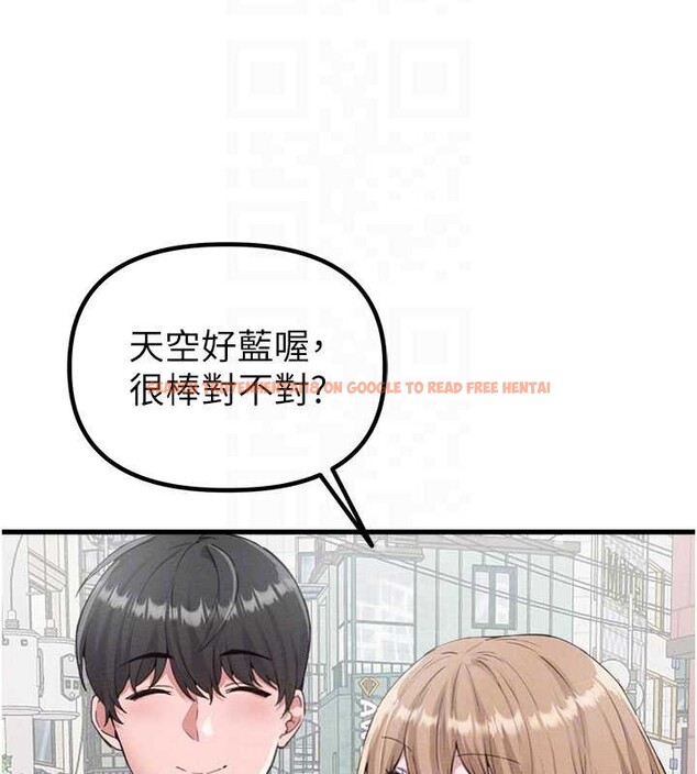 查看漫画男人配額制 - 第26話-店長是我媽?! - tymanga.com中的4081890图片 查看漫画男人配額制 - 第26話-店長是我媽?! - tymanga.com中的4081890图片