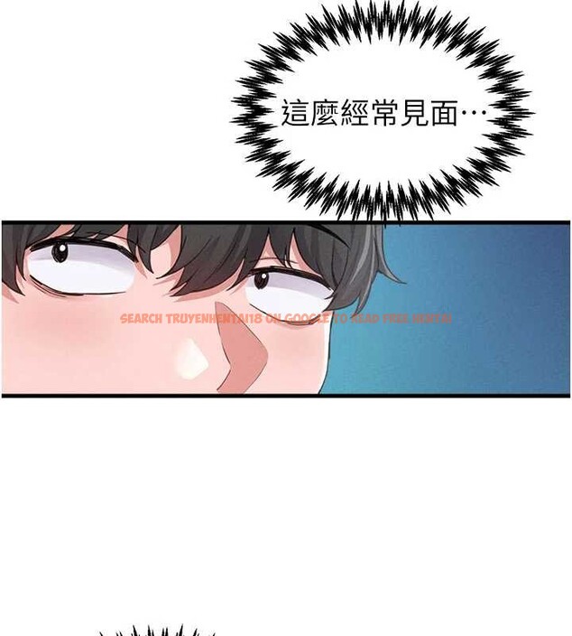 查看漫画男人配額制 - 第26話-店長是我媽?! - tymanga.com中的4081895图片 查看漫画男人配額制 - 第26話-店長是我媽?! - tymanga.com中的4081895图片