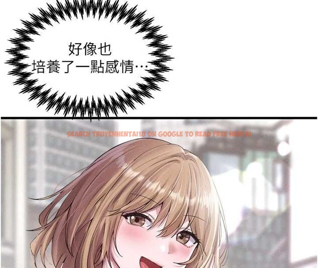 查看漫画男人配額制 - 第26話-店長是我媽?! - tymanga.com中的4081896图片 查看漫画男人配額制 - 第26話-店長是我媽?! - tymanga.com中的4081896图片