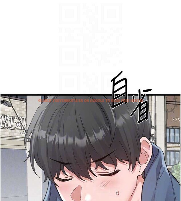 查看漫画男人配額制 - 第26話-店長是我媽?! - tymanga.com中的4081902图片 查看漫画男人配額制 - 第26話-店長是我媽?! - tymanga.com中的4081902图片