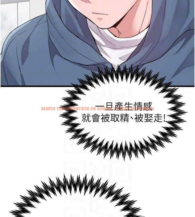 查看漫画男人配額制 - 第26話-店長是我媽?! - tymanga.com中的4081903图片 查看漫画男人配額制 - 第26話-店長是我媽?! - tymanga.com中的4081903图片