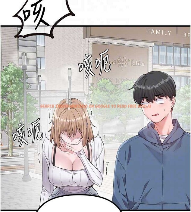 查看漫画男人配額制 - 第26話-店長是我媽?! - tymanga.com中的4081912图片 查看漫画男人配額制 - 第26話-店長是我媽?! - tymanga.com中的4081912图片