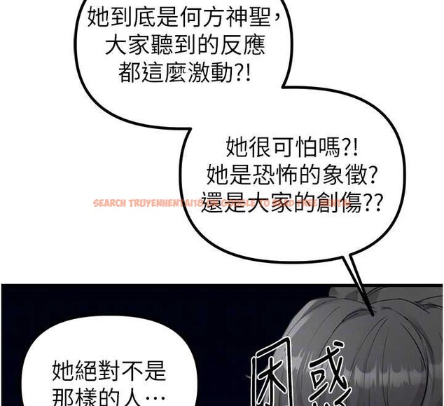 查看漫画男人配額制 - 第26話-店長是我媽?! - tymanga.com中的4081913图片 查看漫画男人配額制 - 第26話-店長是我媽?! - tymanga.com中的4081913图片