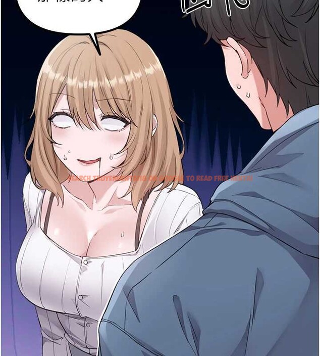 查看漫画男人配額制 - 第26話-店長是我媽?! - tymanga.com中的4081914图片 查看漫画男人配額制 - 第26話-店長是我媽?! - tymanga.com中的4081914图片