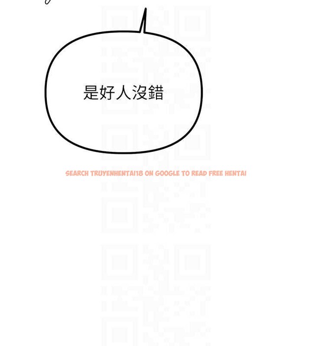 查看漫画男人配額制 - 第26話-店長是我媽?! - tymanga.com中的4081918图片 查看漫画男人配額制 - 第26話-店長是我媽?! - tymanga.com中的4081918图片