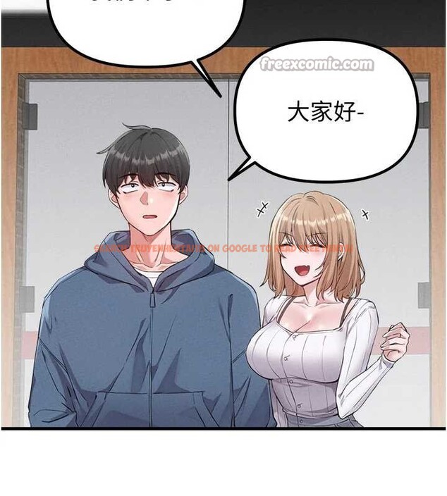 查看漫画男人配額制 - 第26話-店長是我媽?! - tymanga.com中的4081922图片 查看漫画男人配額制 - 第26話-店長是我媽?! - tymanga.com中的4081922图片